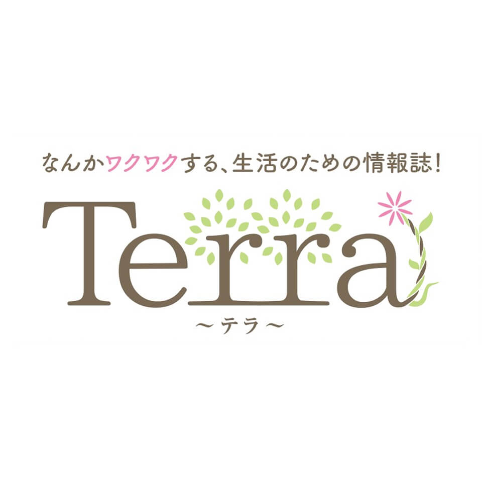 Terra