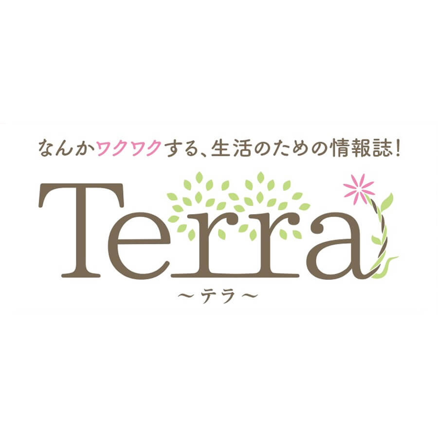 Terra