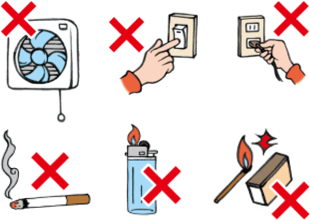 火気は絶対に使用しない！