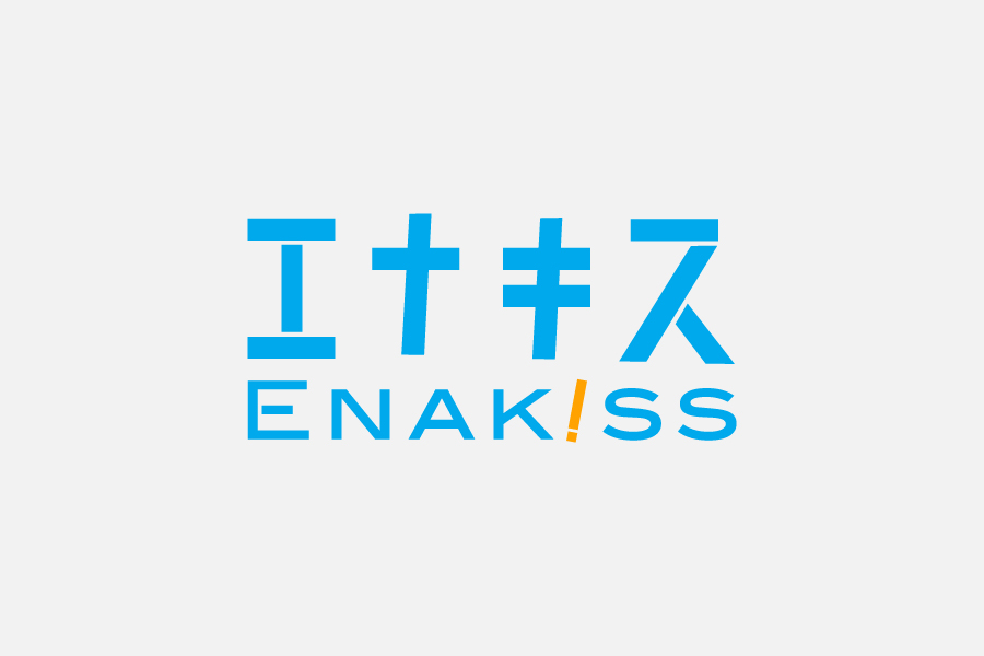 新型コロナウィルス感染者の発生について