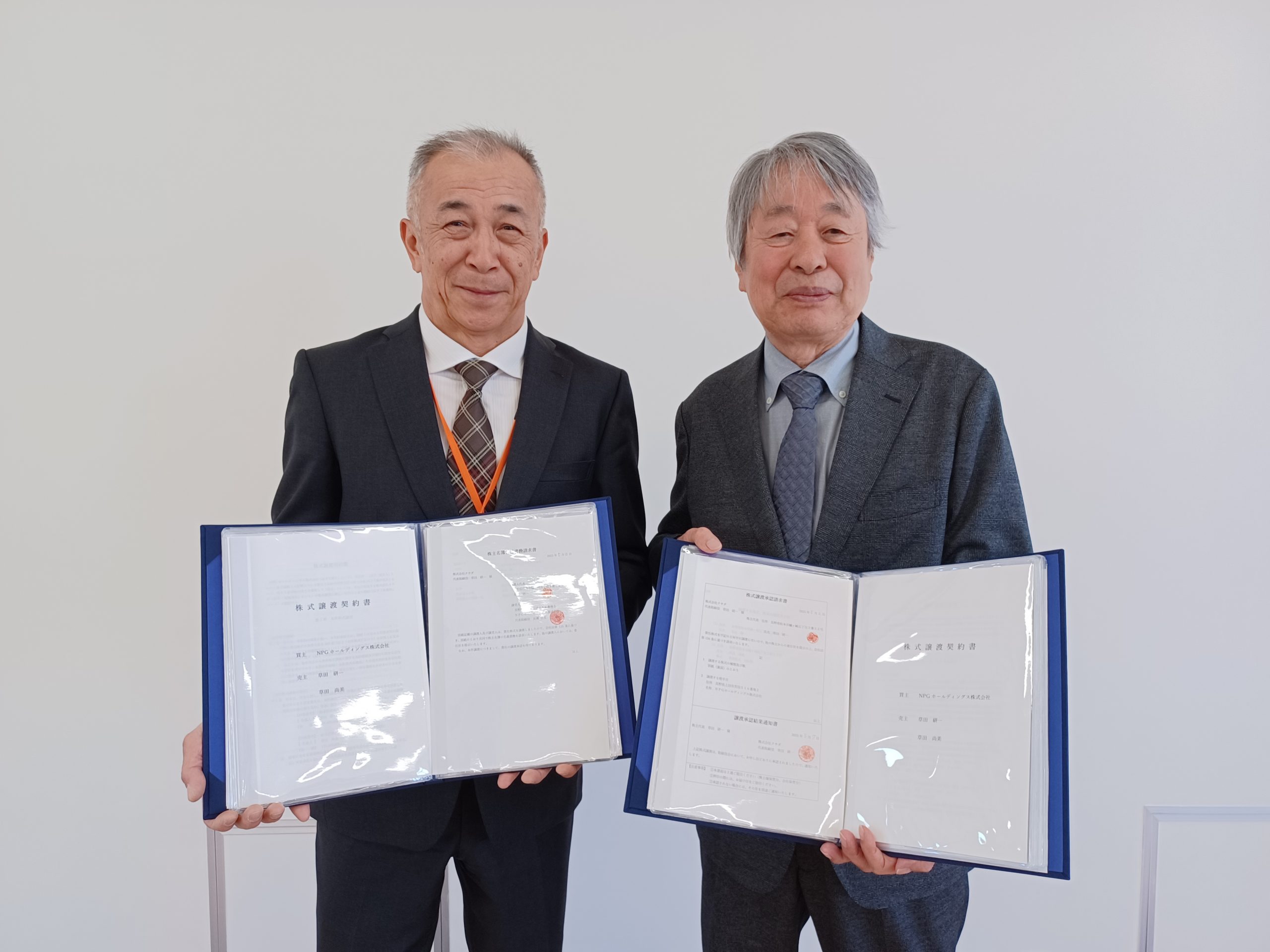 グループ会社に新たな仲間が加わりました！