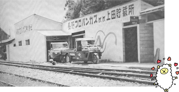 この文章はダミーです。文字の大きさ、量、字間、行間等を確認するた...