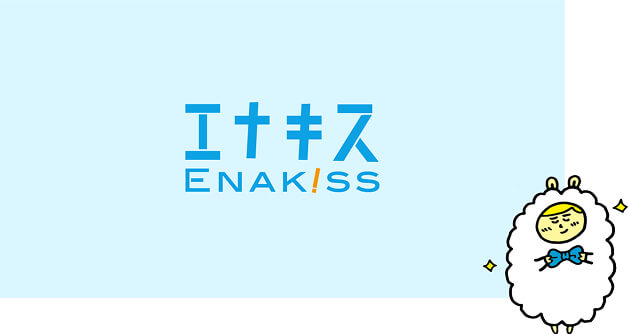 この文章はダミーです。文字の大きさ、量、字間、行間等を確認するた...