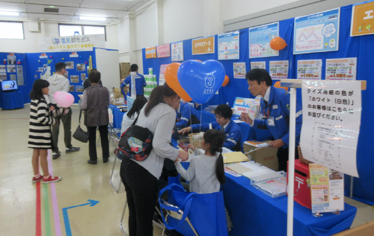 2019年みんなでワッショイ！ふれあい祭りの模様をご紹介