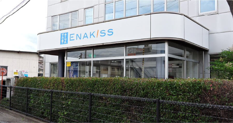 塩尻支店