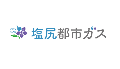 「酷暑乗り切り緊急支援」によるガス料金の軽減措置について