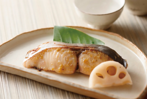 サワラの柚子こしょう焼き