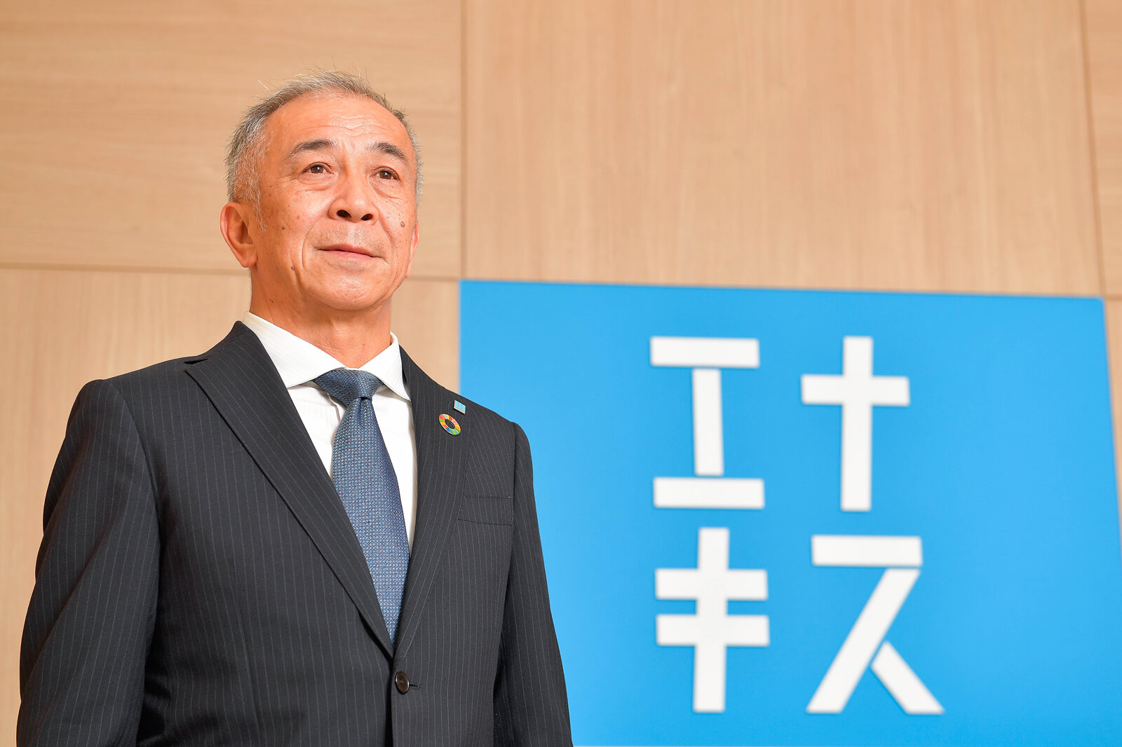 トップメッセージ