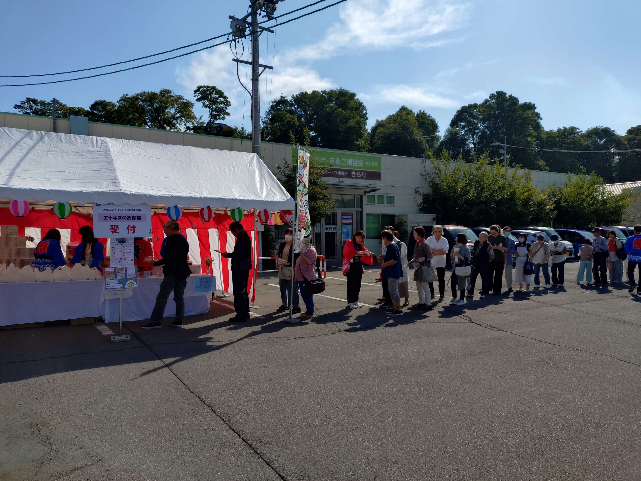 第32回ふれあい祭り上田会場