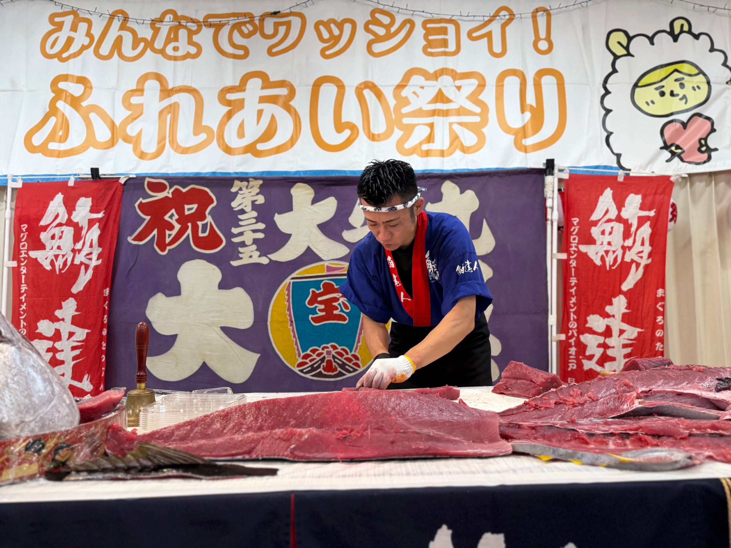 第32回ふれあい祭り上田会場