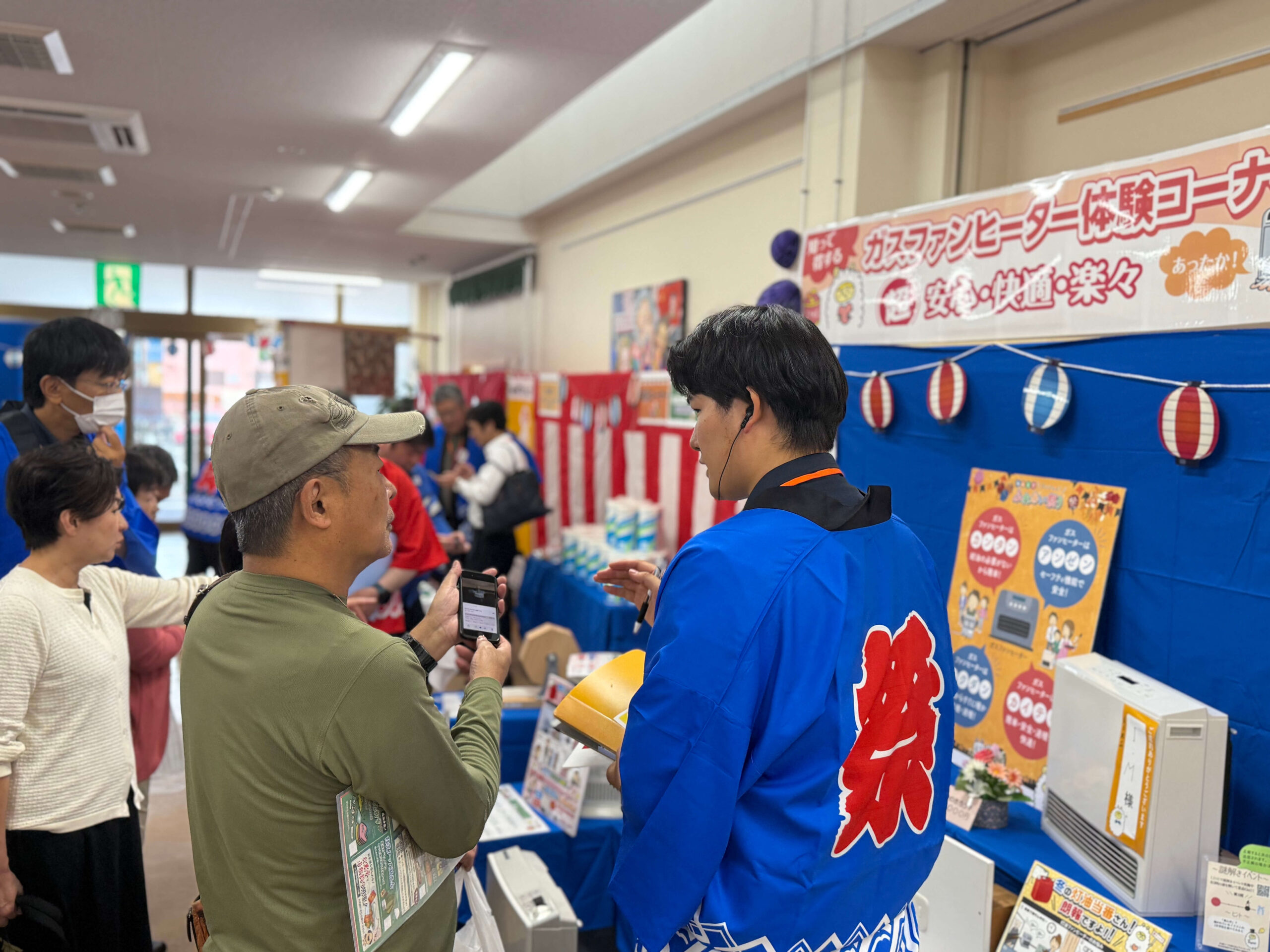 第32回ふれあい祭り上田会場