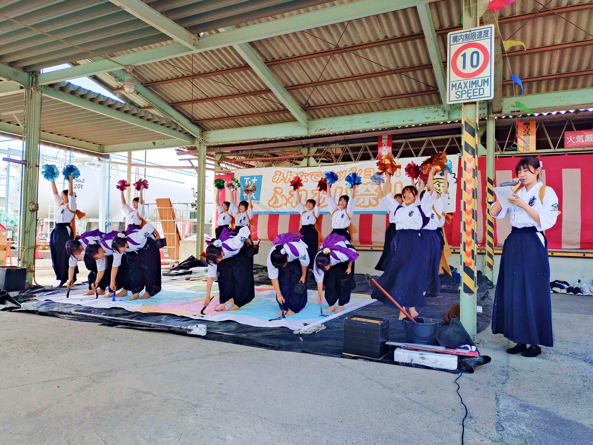 第32回ふれあい祭り塩尻会場
