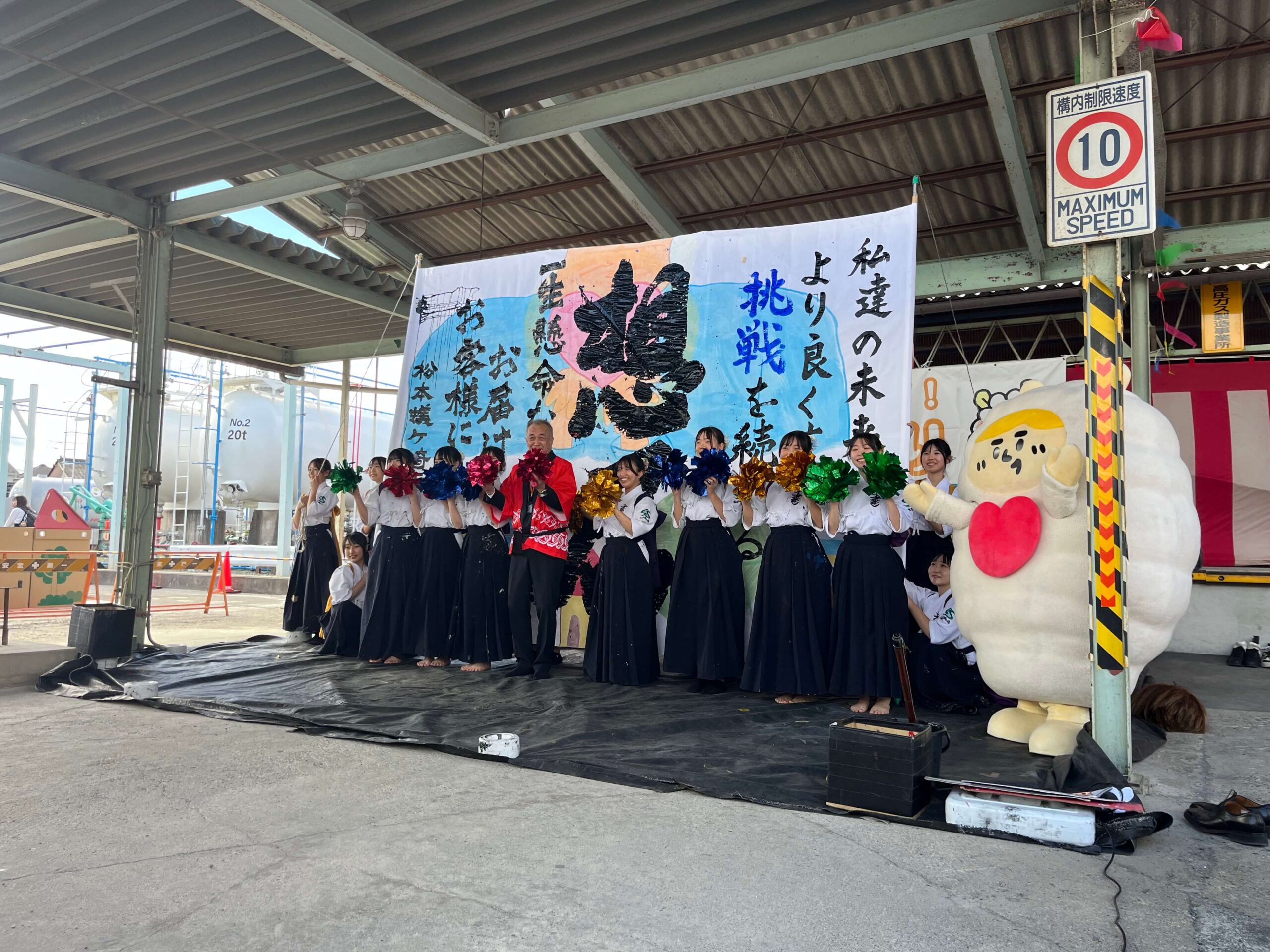 第32回ふれあい祭り塩尻会場