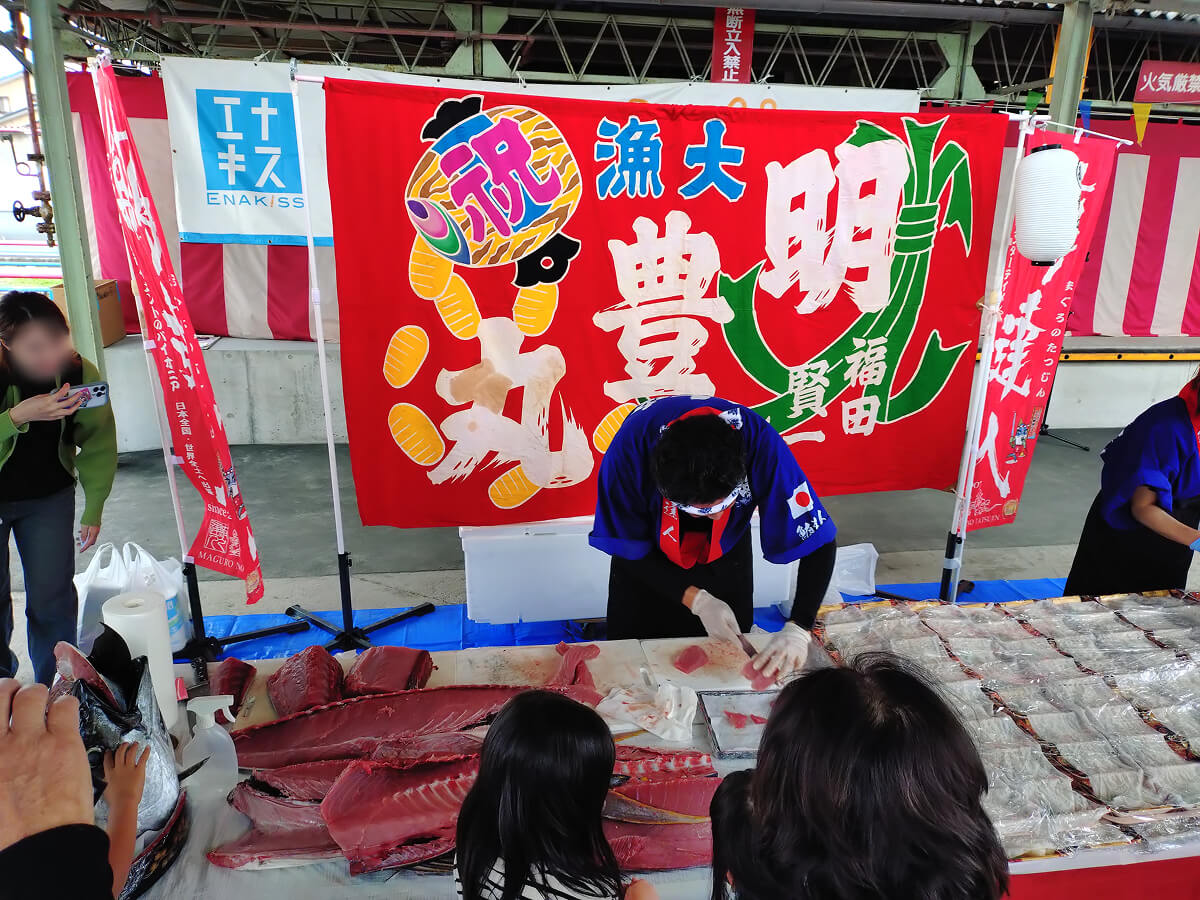 第32回ふれあい祭り塩尻会場