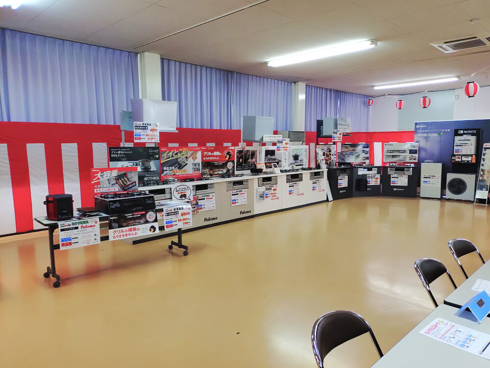 第32回ふれあい祭り伊那会場