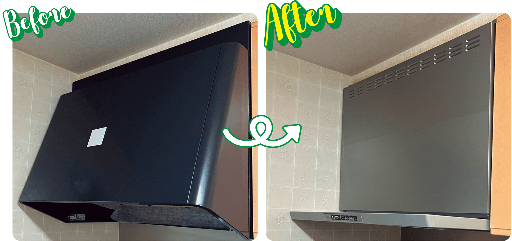 買い替えて本当によかった！（上田市 S様）