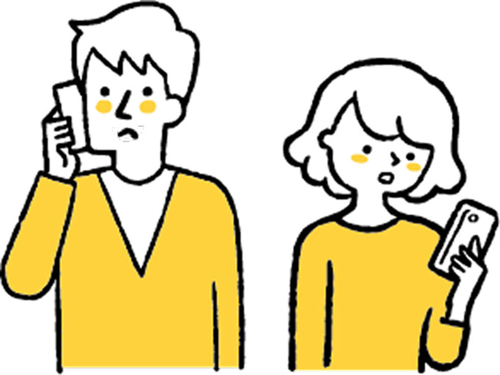 災害用伝言ダイヤル(171)