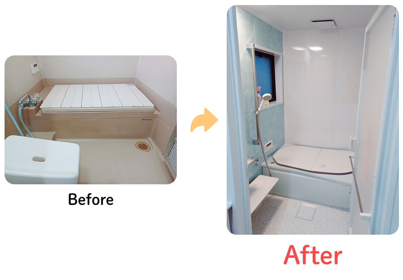 ビフォーアフター