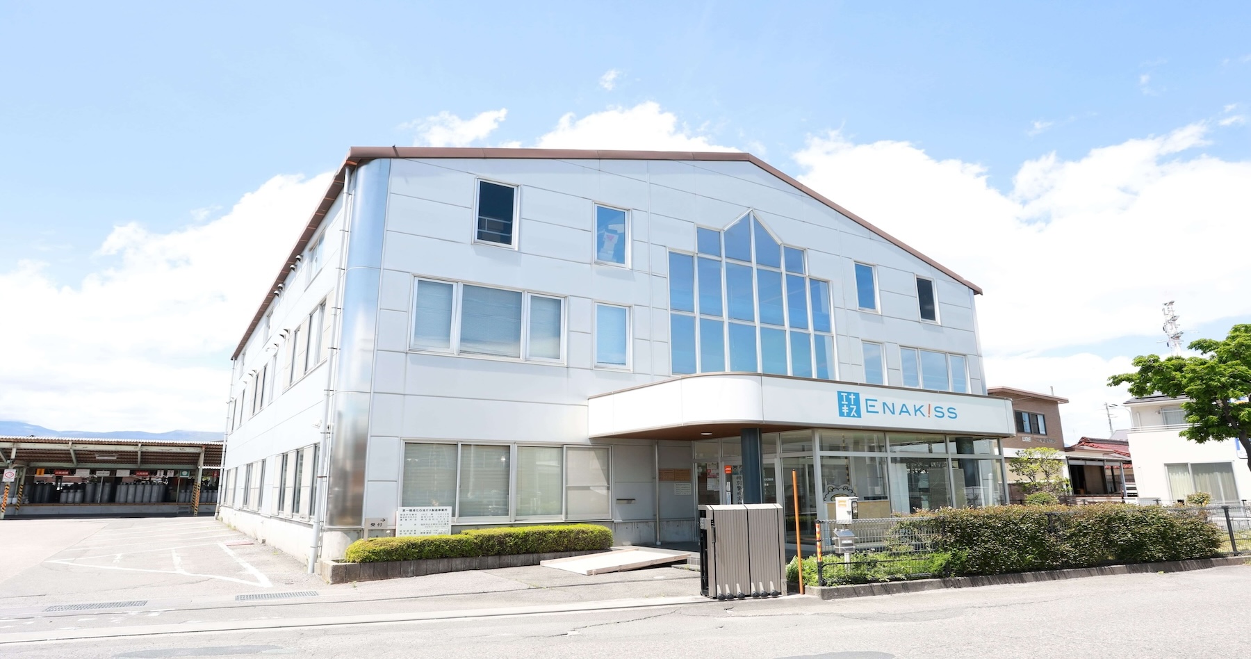 塩尻支店