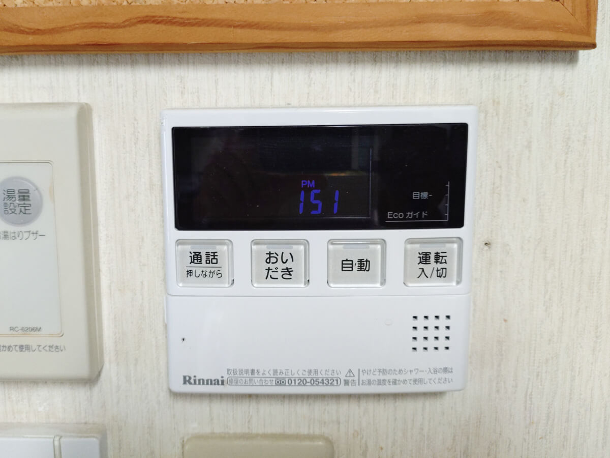 参考写真③