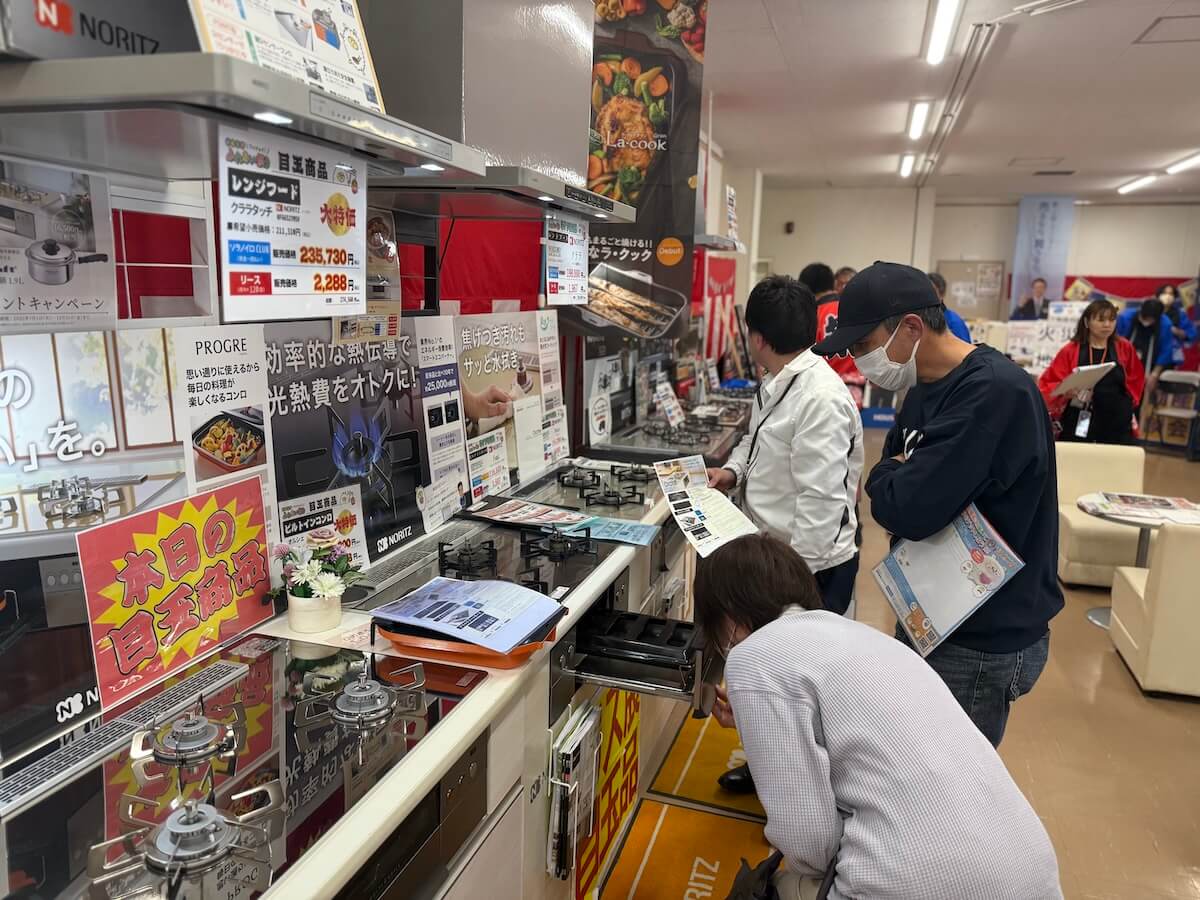 去年の会場の様子