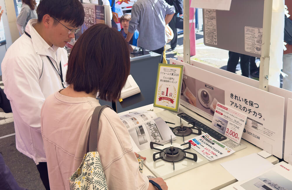 第33回ふれあい祭り塩尻会場