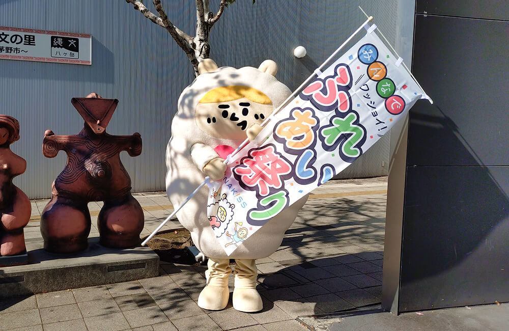 【第33回 みんなでワッショイ！ふれあい祭り】 諏訪、飯田営業所の様子を公開！