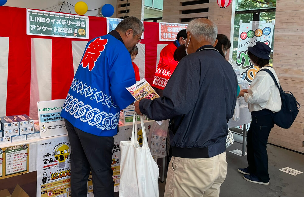 第33回ふれあい祭り諏訪営業所