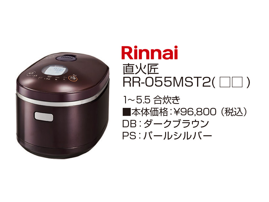商品のサムネイル