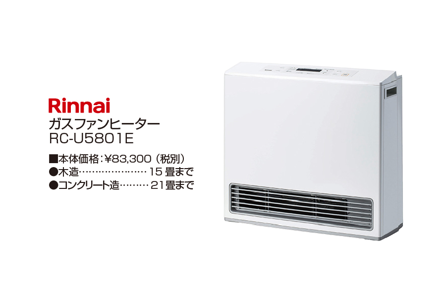 商品のサムネイル