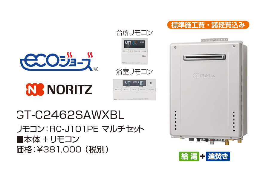 商品のサムネイル