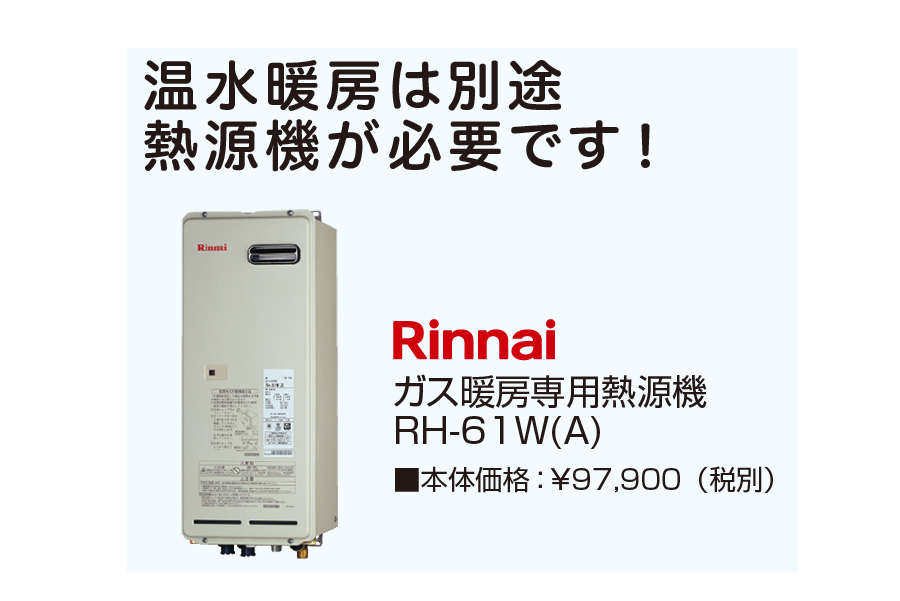 商品のサムネイル