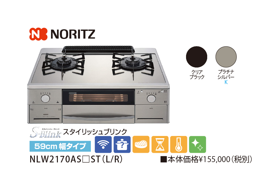 商品のサムネイル