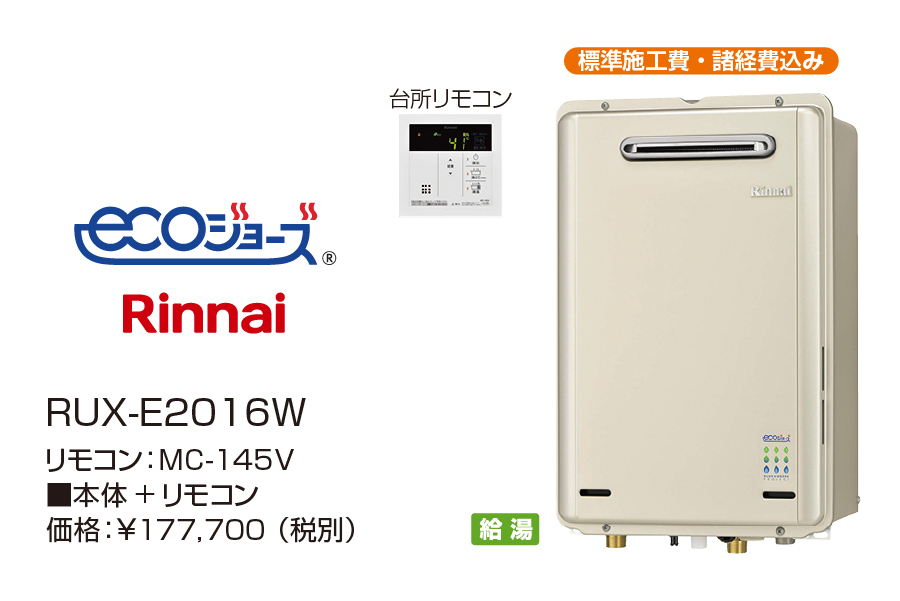 商品のサムネイル