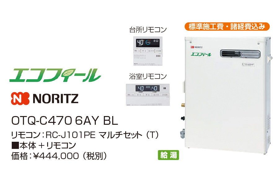 商品のサムネイル