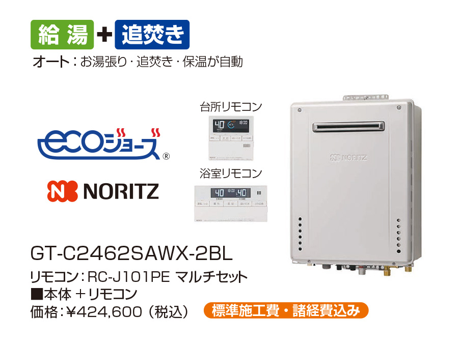 商品のサムネイル