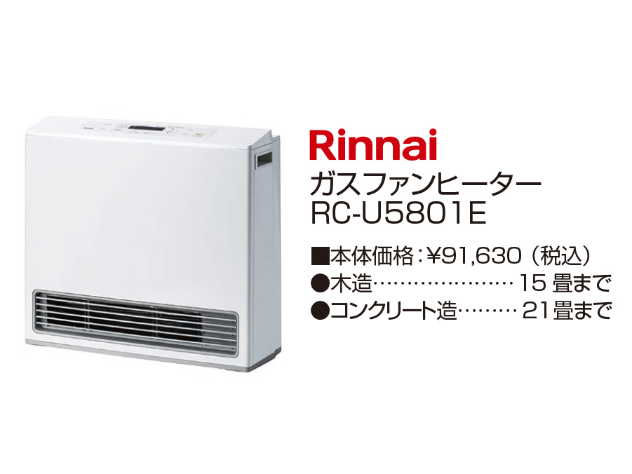 商品のサムネイル