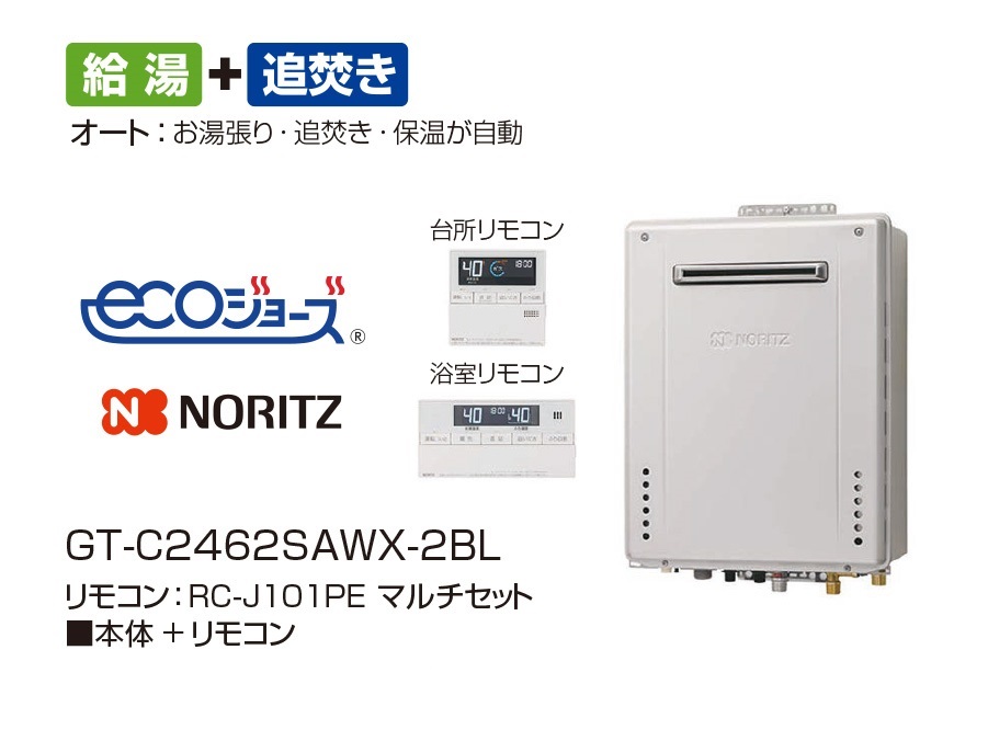 商品のサムネイル