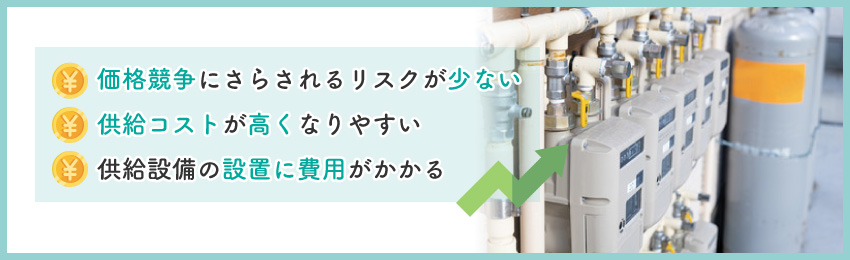 プロパンガスが高いと言われる主な理由は？