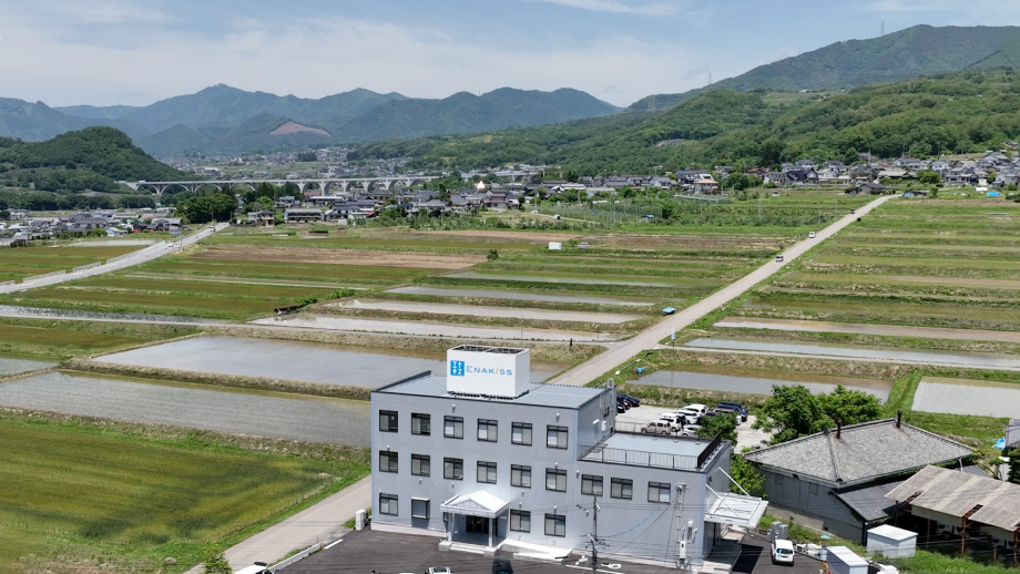 POINT エナキスは長野県内4ヶ所に拠点があります!