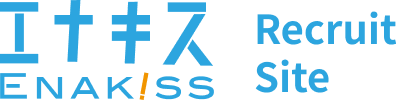 エキナス ENAKISS